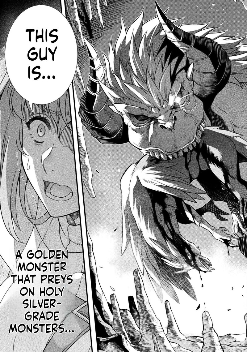 Atm Ojisan Isekai De Mote Ki Ga Tomaranai 1b 12