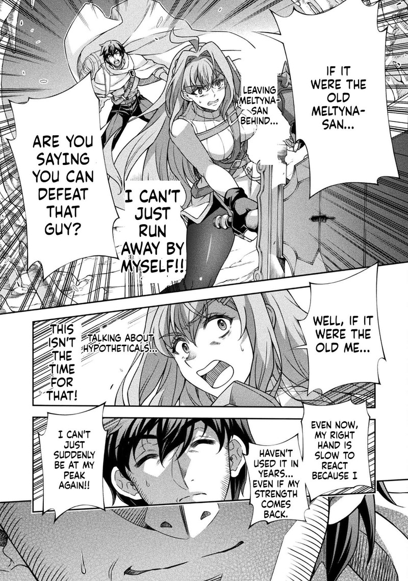 Atm Ojisan Isekai De Mote Ki Ga Tomaranai 1b 15