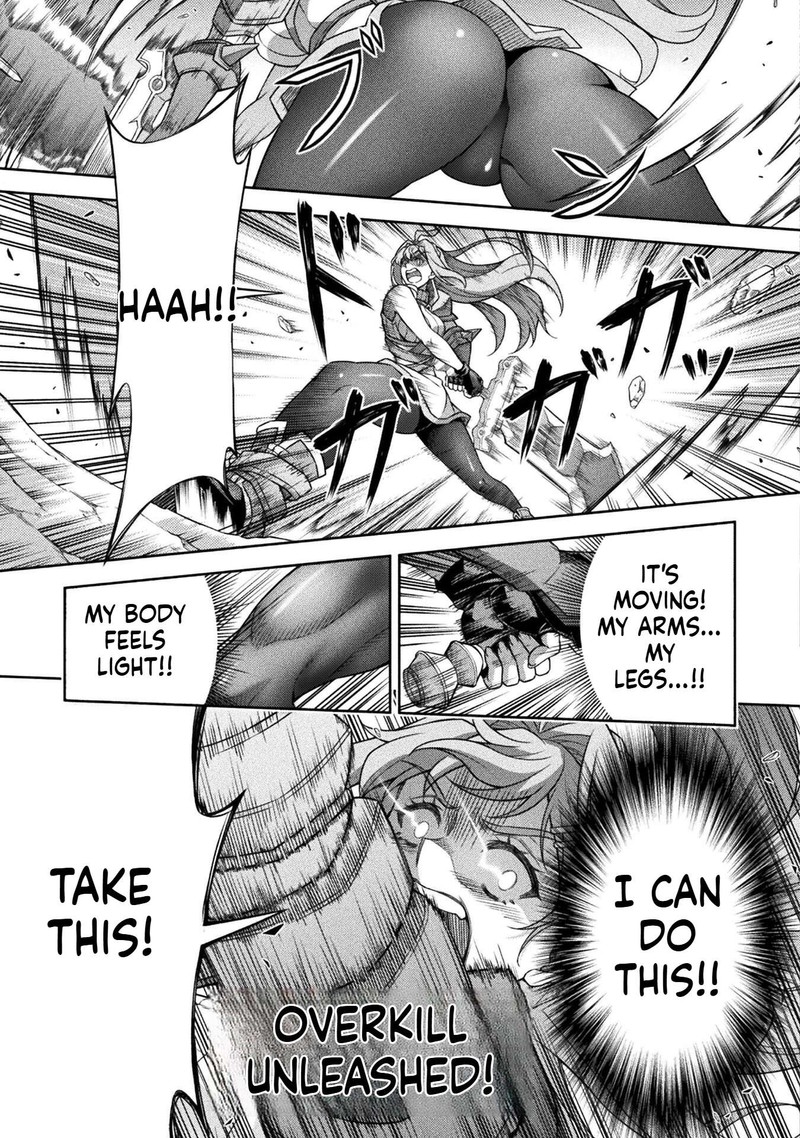 Atm Ojisan Isekai De Mote Ki Ga Tomaranai 1b 18