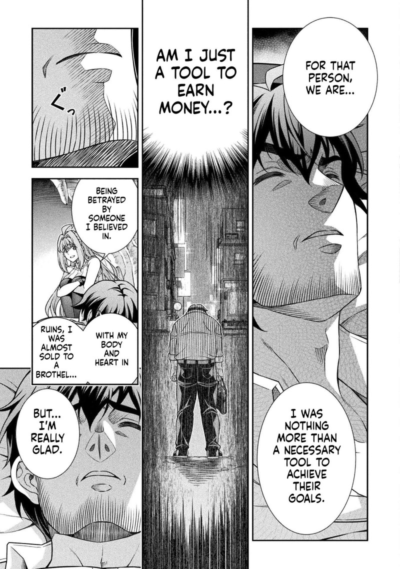 Atm Ojisan Isekai De Mote Ki Ga Tomaranai 1b 24