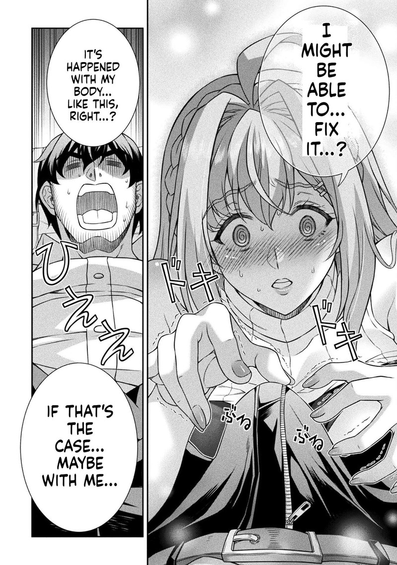 Atm Ojisan Isekai De Mote Ki Ga Tomaranai 1b 31