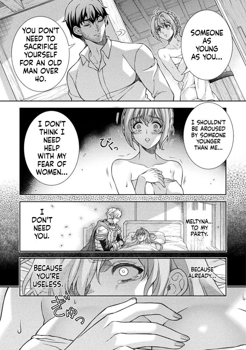 Atm Ojisan Isekai De Mote Ki Ga Tomaranai 3 10