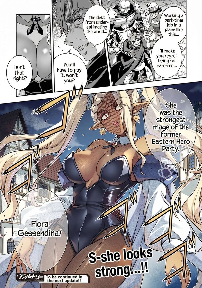Atm Ojisan Isekai De Mote Ki Ga Tomaranai 3 17