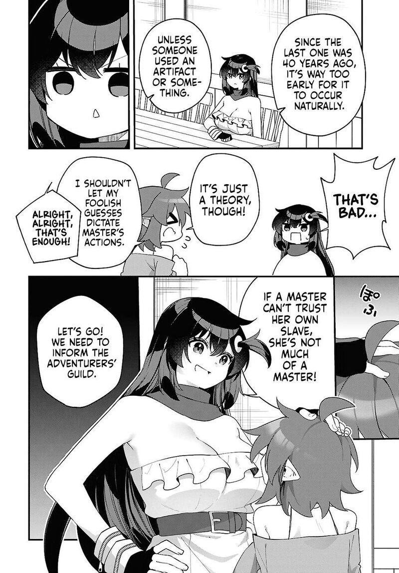 Ato Wa Gojiyuu Ni Douzo Tutorial De Kamisama Ga Last Boss Taoshichatta Node Watashi Wa Suki Houdai Ikiteiku 20 9