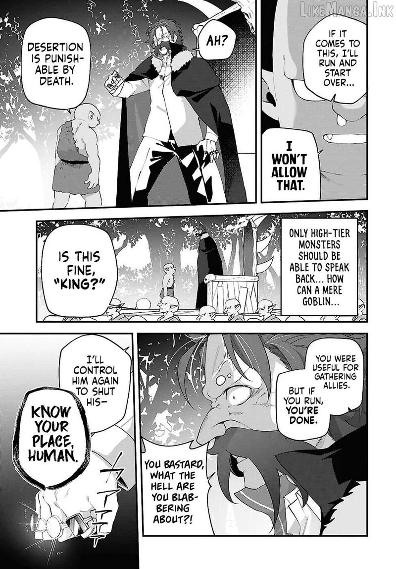 Ato Wa Gojiyuu Ni Douzo Tutorial De Kamisama Ga Last Boss Taoshichatta Node Watashi Wa Suki Houdai Ikiteiku 21 12