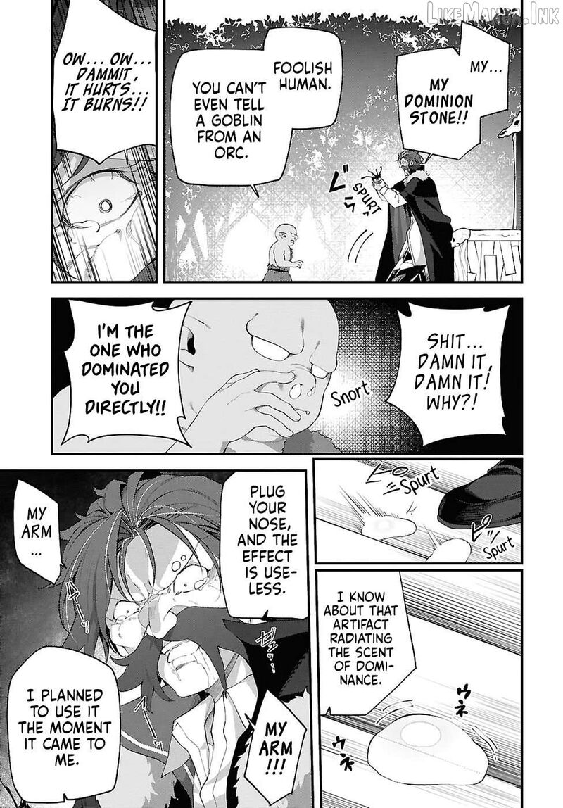 Ato Wa Gojiyuu Ni Douzo Tutorial De Kamisama Ga Last Boss Taoshichatta Node Watashi Wa Suki Houdai Ikiteiku 21 14