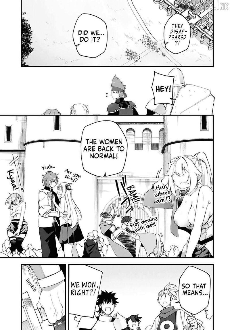 Ato Wa Gojiyuu Ni Douzo Tutorial De Kamisama Ga Last Boss Taoshichatta Node Watashi Wa Suki Houdai Ikiteiku 22 10