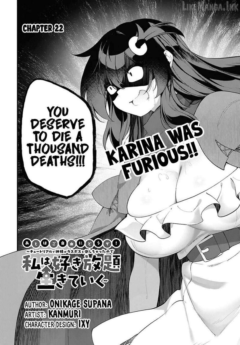 Ato Wa Gojiyuu Ni Douzo Tutorial De Kamisama Ga Last Boss Taoshichatta Node Watashi Wa Suki Houdai Ikiteiku 22 5
