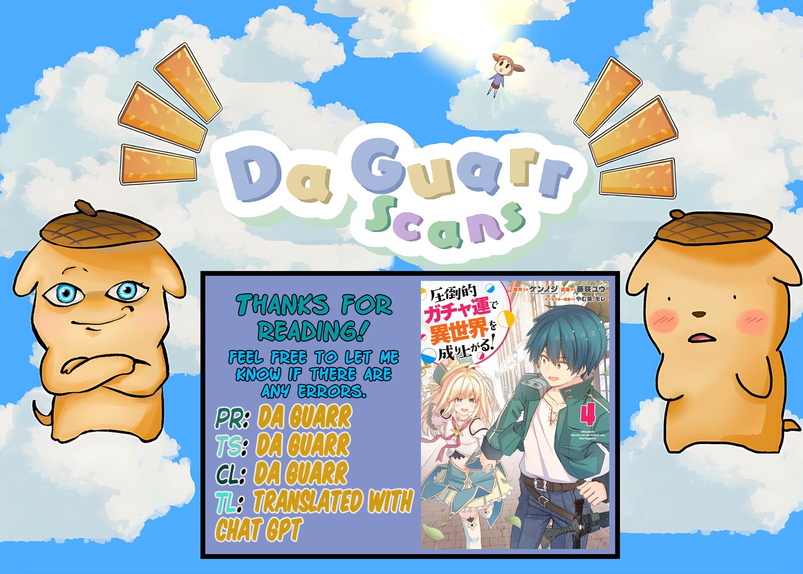 Attouteki Gacha Un De Isekai Wo Nariagaru 47 22