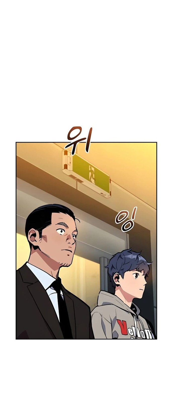 Auto Hunting With My Clones 10 27