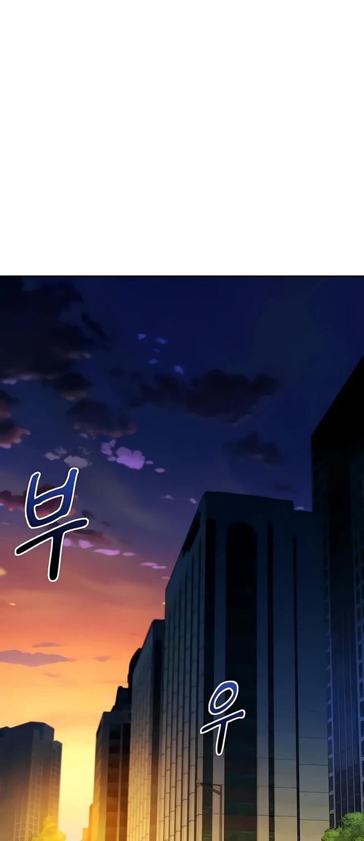 Auto Hunting With My Clones 10 5