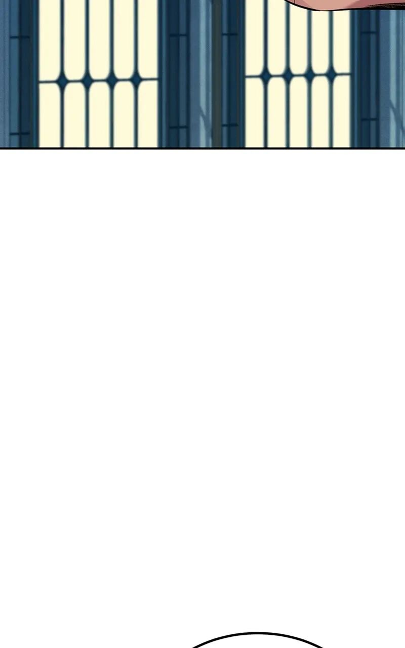 Auto Hunting With My Clones 106 104