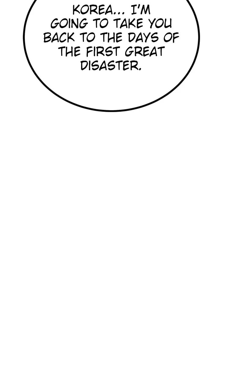 Auto Hunting With My Clones 106 126