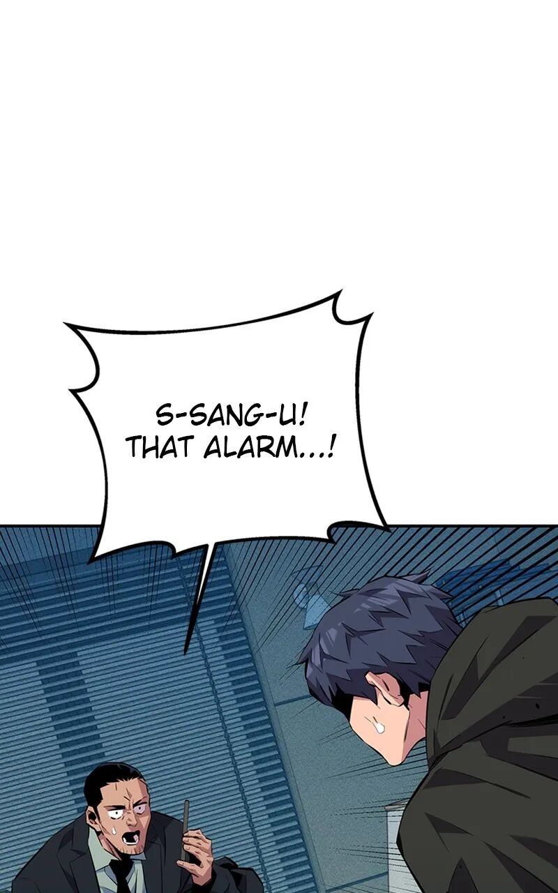 Auto Hunting With My Clones 106 136