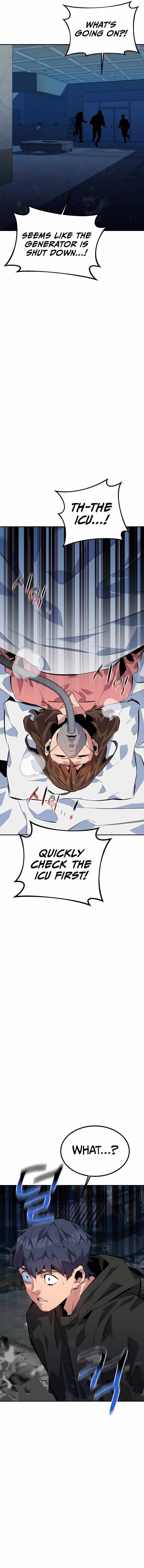 Auto Hunting With My Clones 109 12