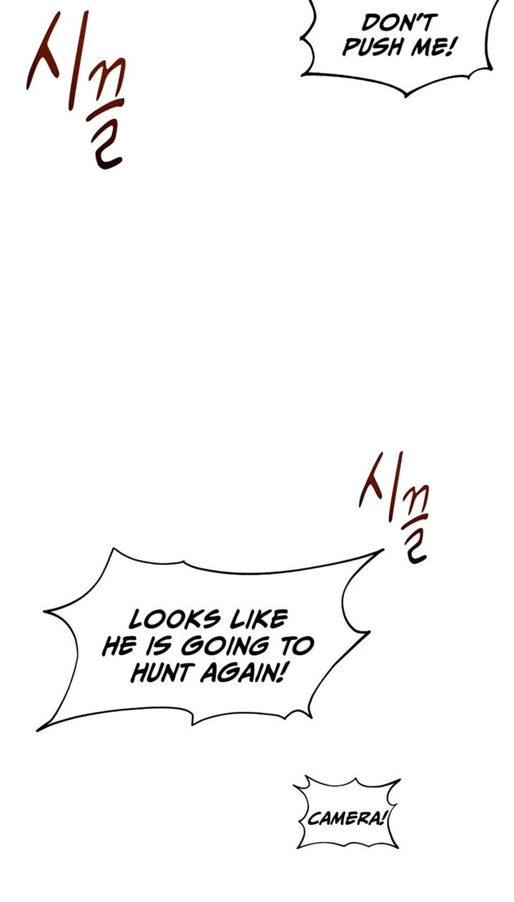 Auto Hunting With My Clones 11 44