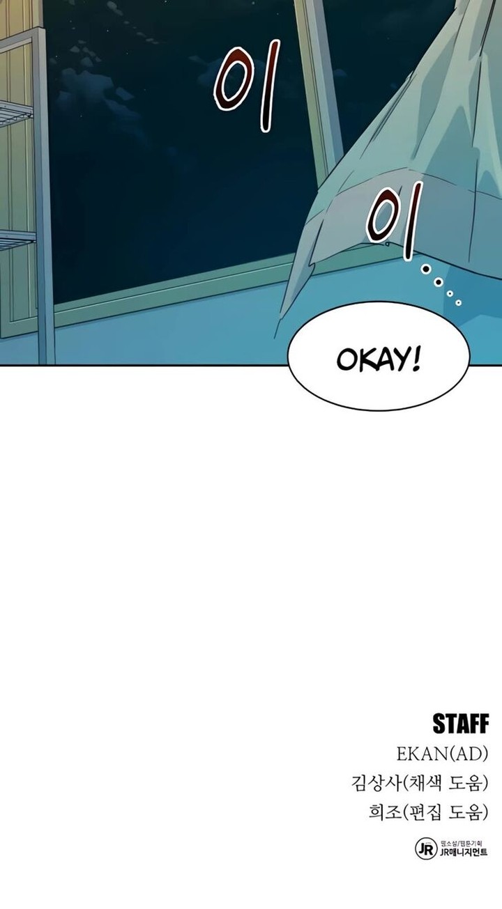 Auto Hunting With My Clones 11 70