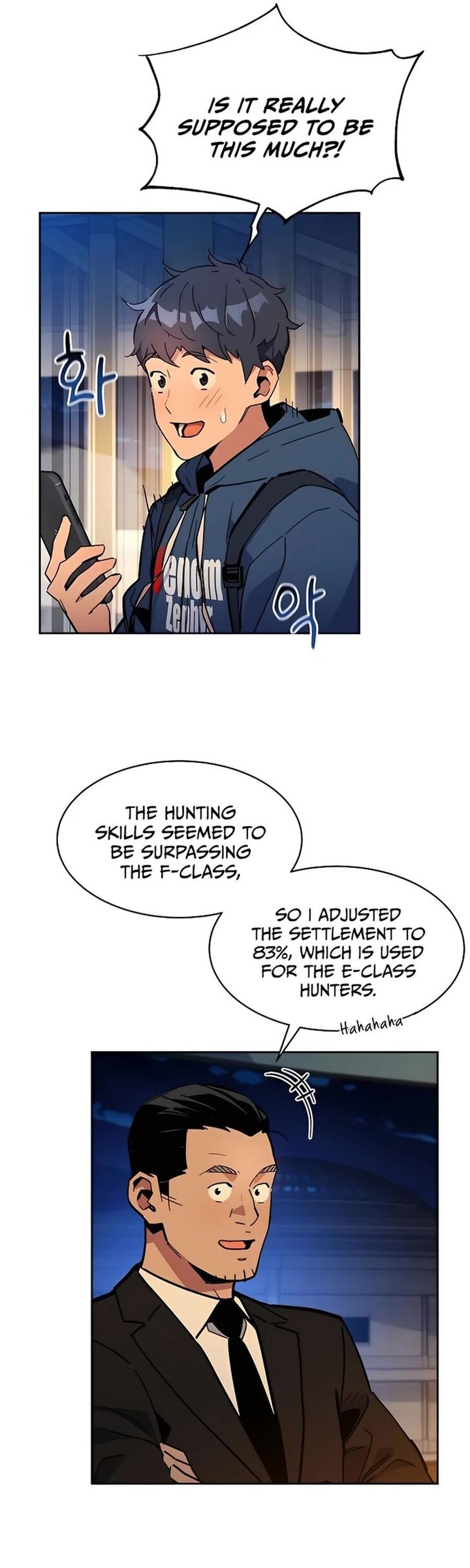 Auto Hunting With My Clones 12 22