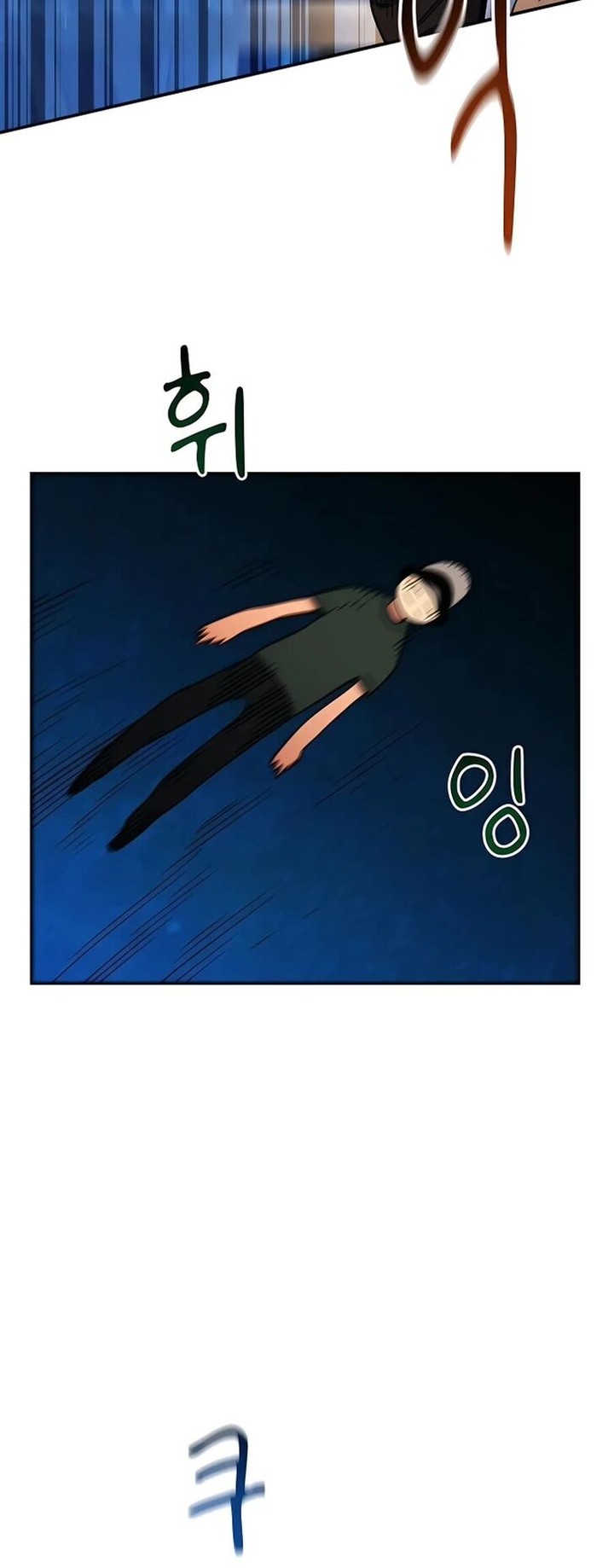 Auto Hunting With My Clones 12 39