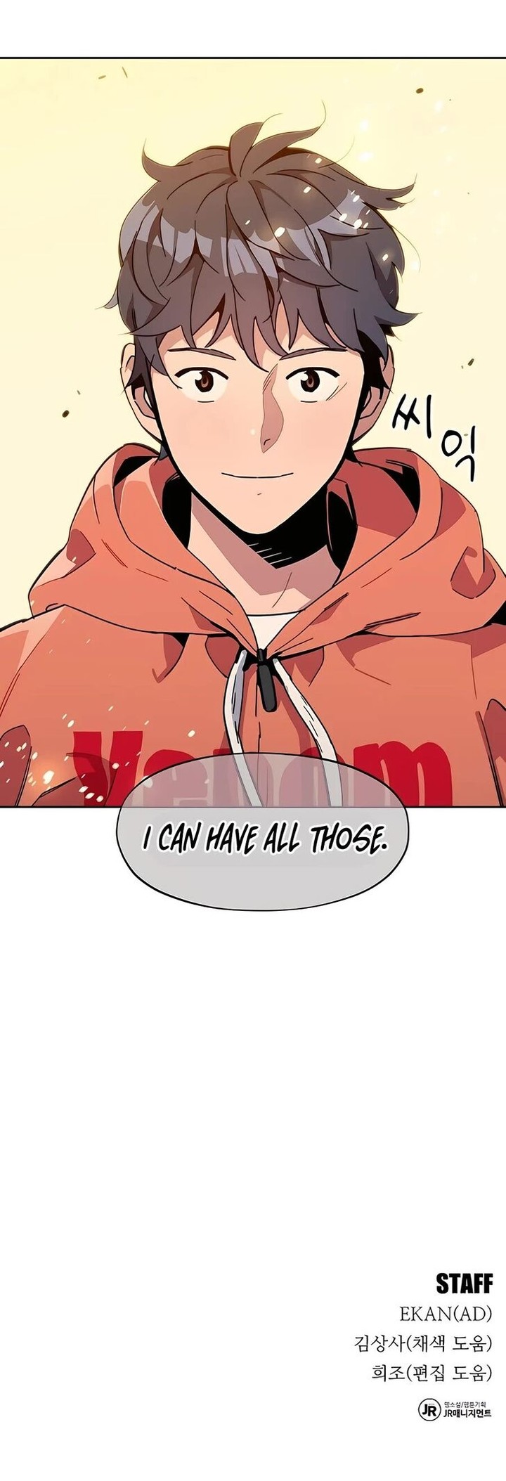 Auto Hunting With My Clones 13 62