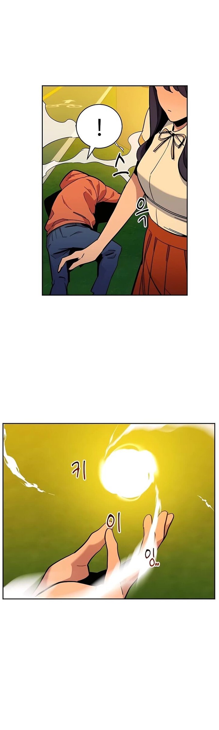 Auto Hunting With My Clones 15 41