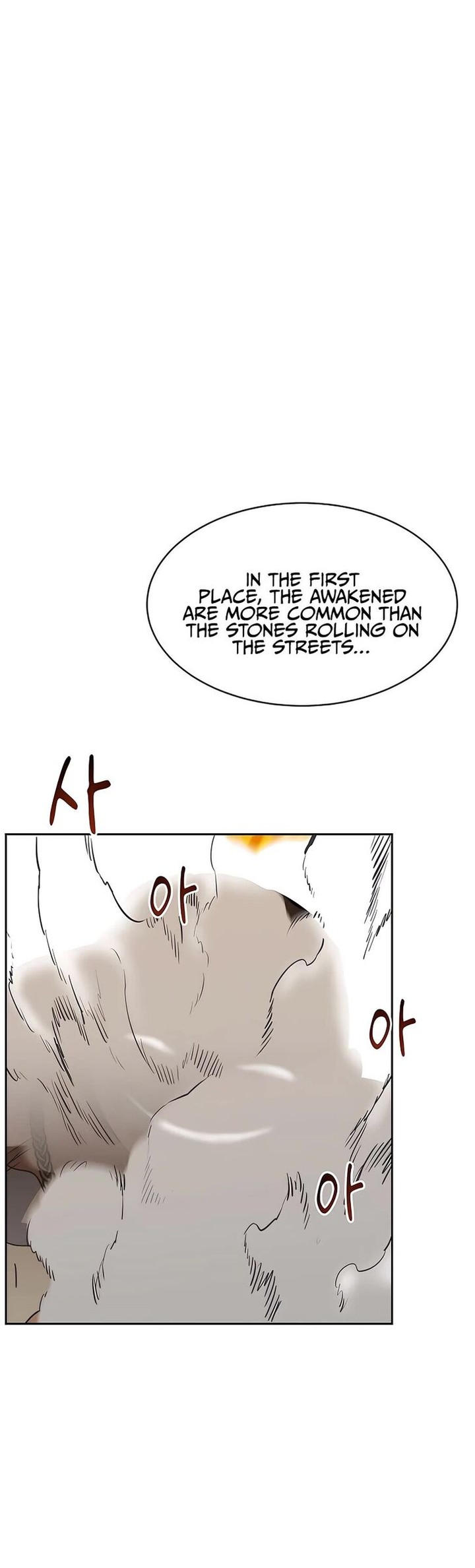 Auto Hunting With My Clones 15 53