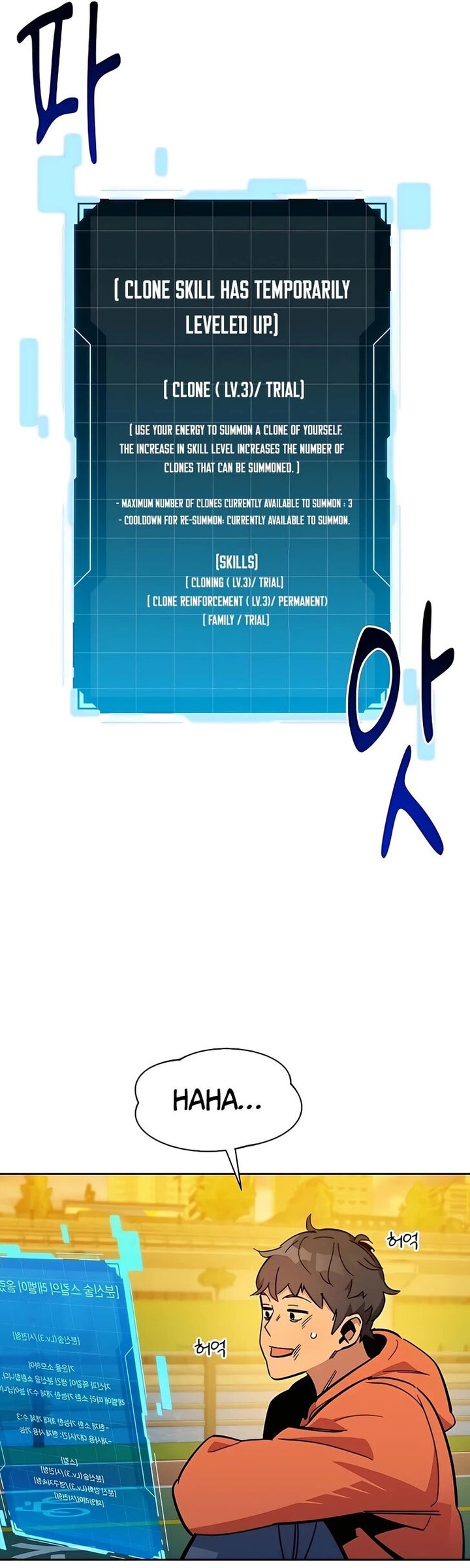 Auto Hunting With My Clones 16 50