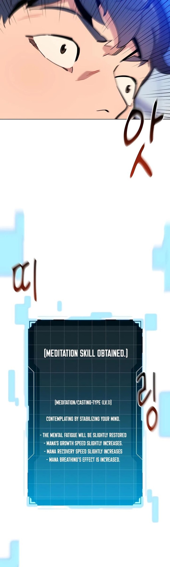 Auto Hunting With My Clones 17 31