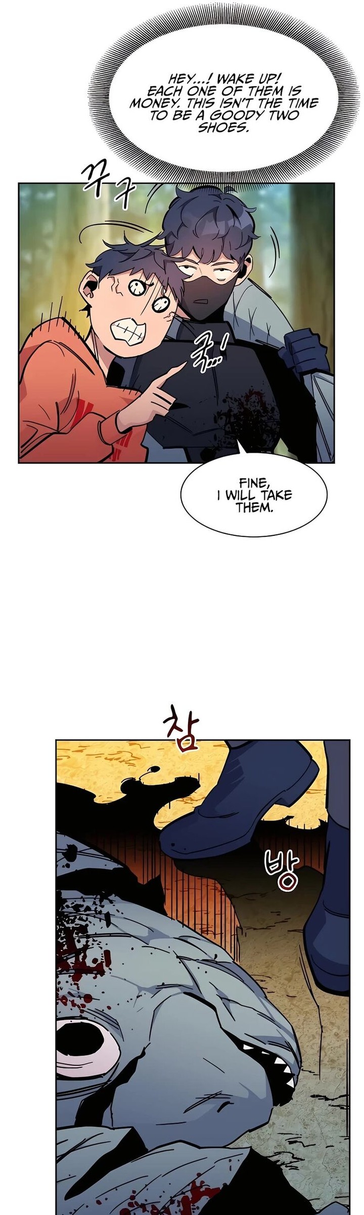 Auto Hunting With My Clones 18 21