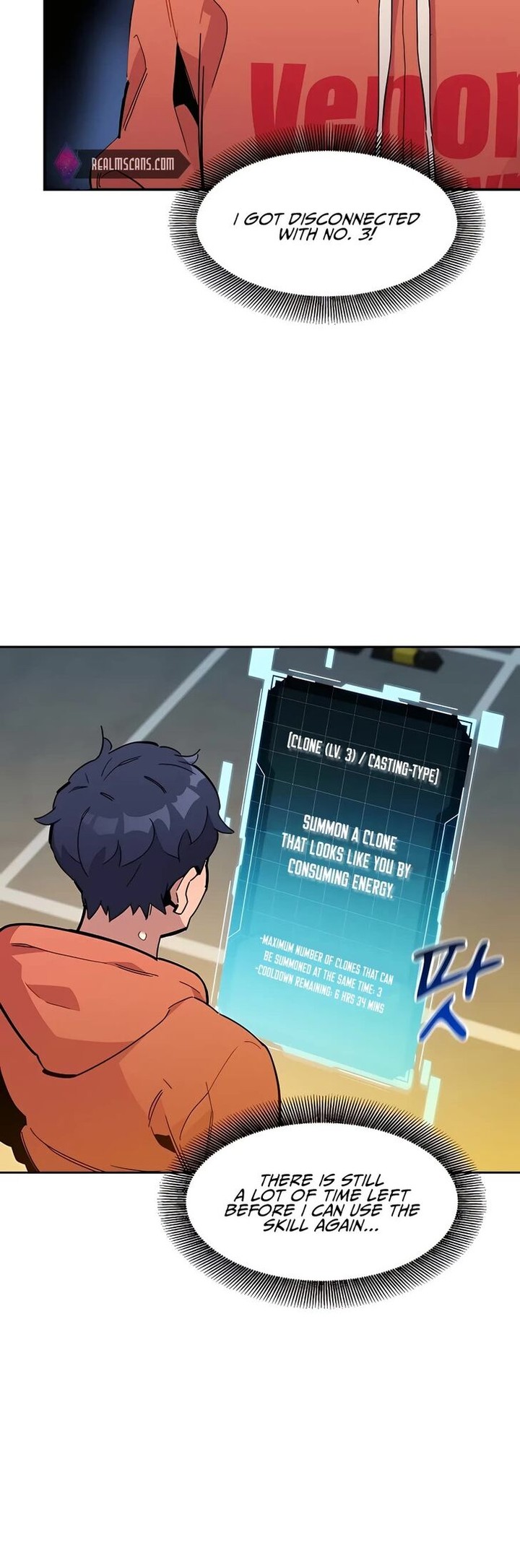 Auto Hunting With My Clones 18 49