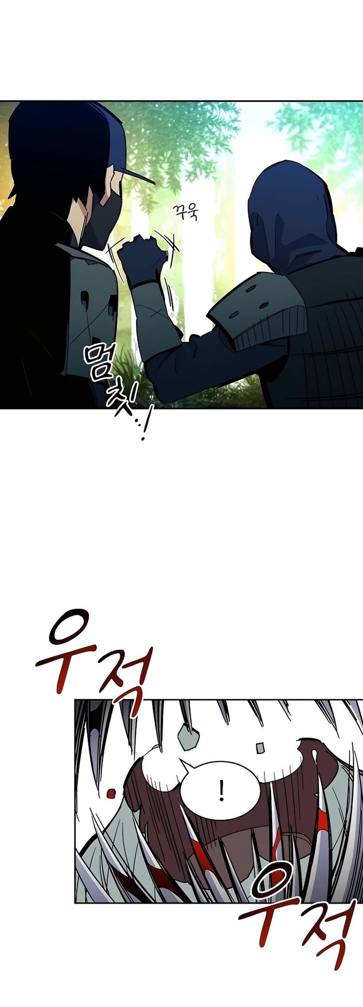 Auto Hunting With My Clones 18 63