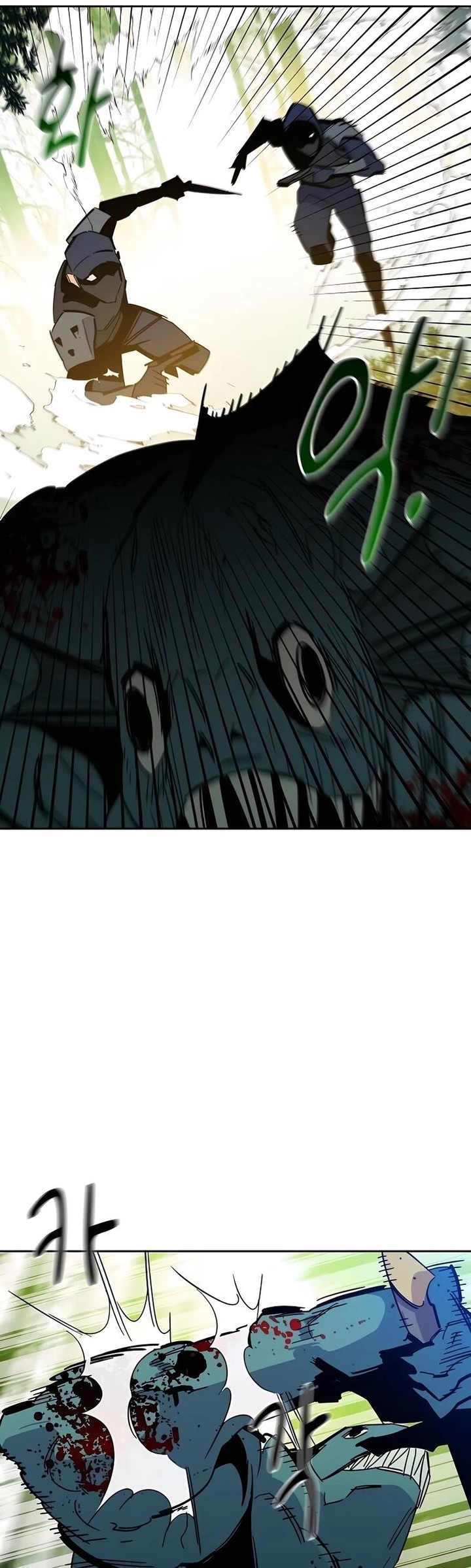 Auto Hunting With My Clones 19 14