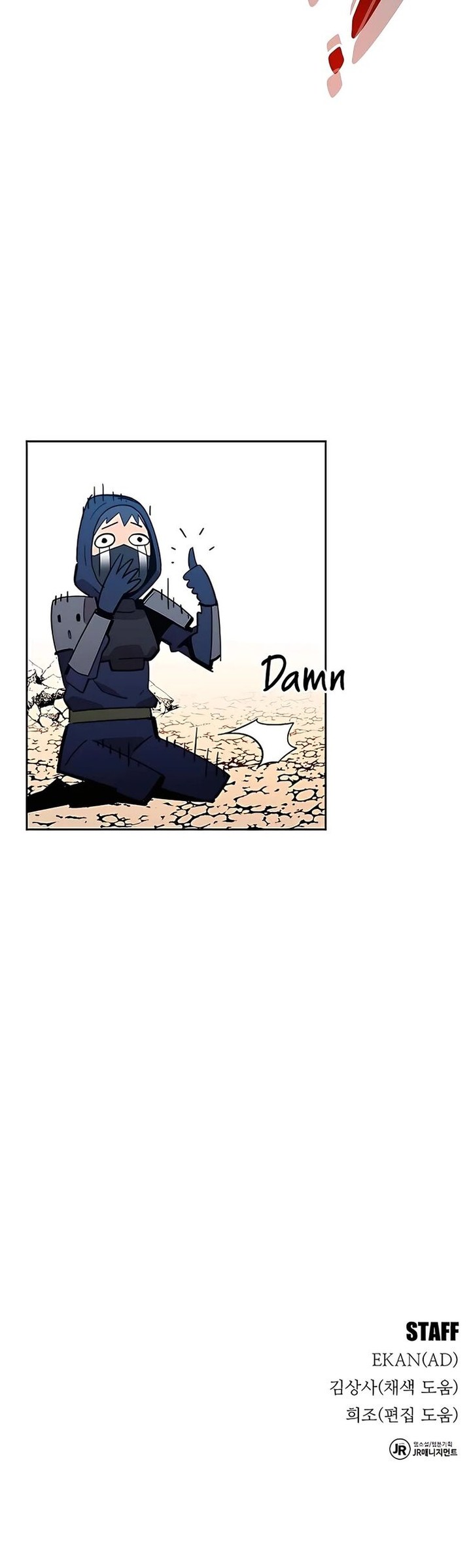 Auto Hunting With My Clones 19 69