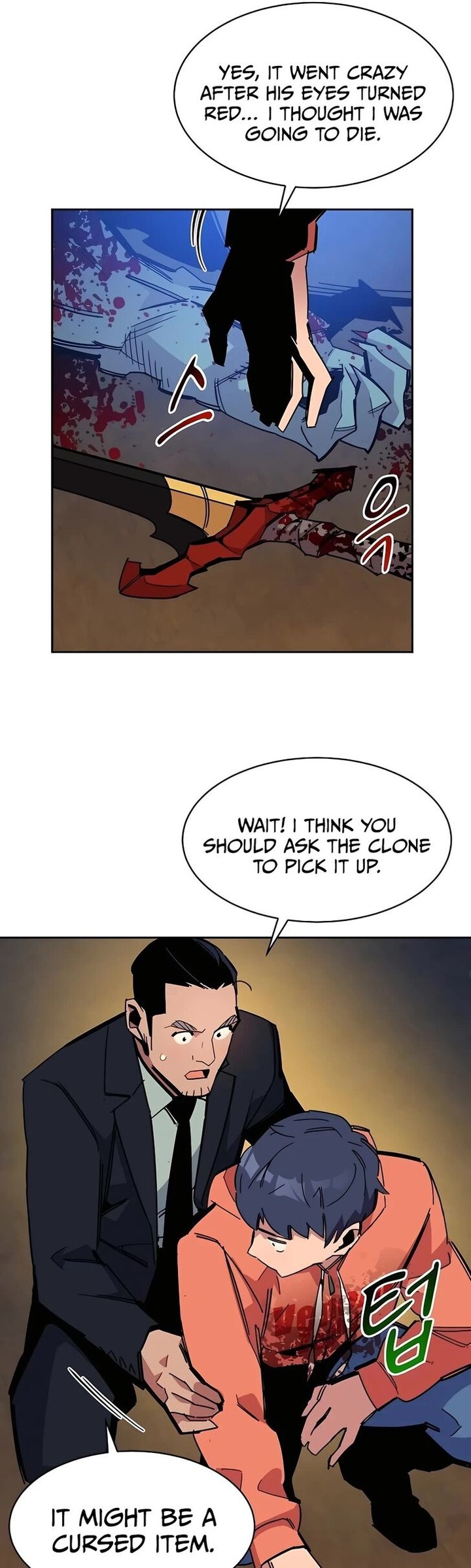 Auto Hunting With My Clones 20 25