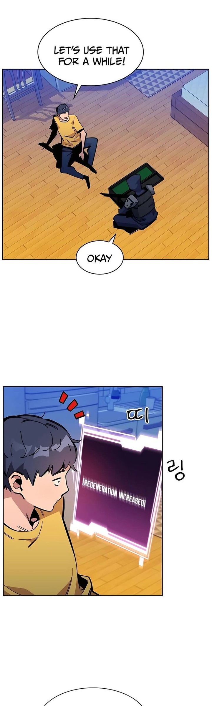 Auto Hunting With My Clones 20 55