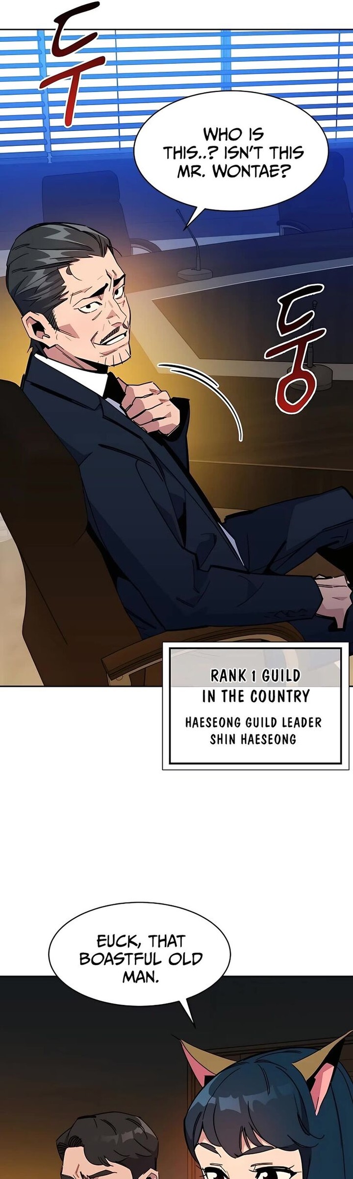 Auto Hunting With My Clones 21 16