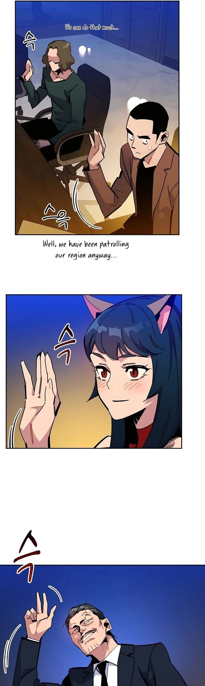 Auto Hunting With My Clones 21 36