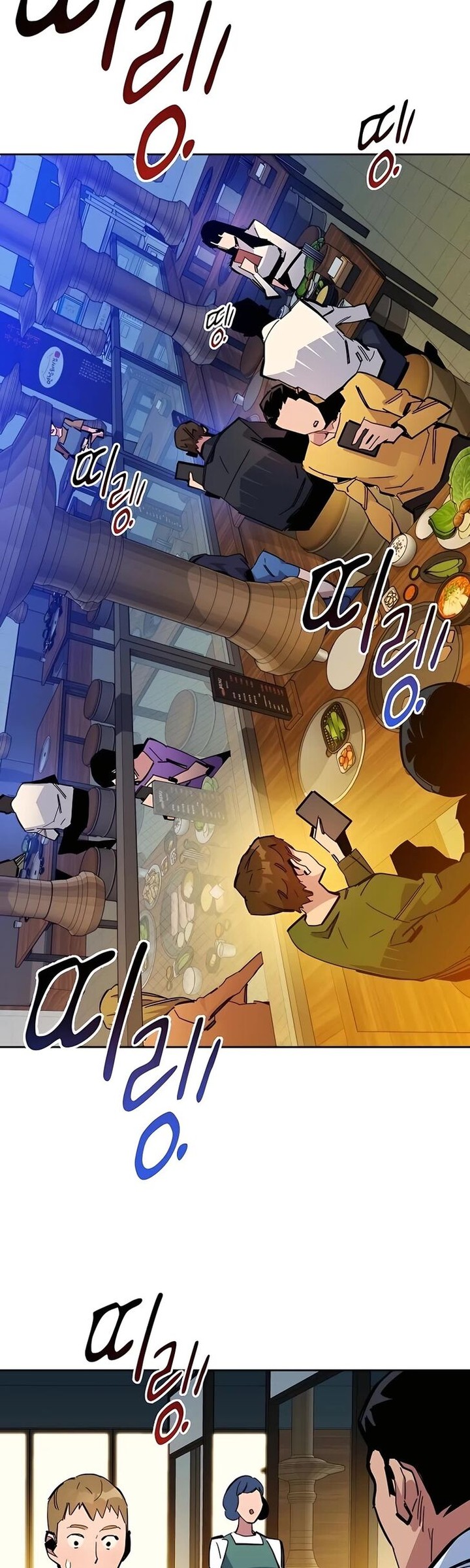 Auto Hunting With My Clones 21 57