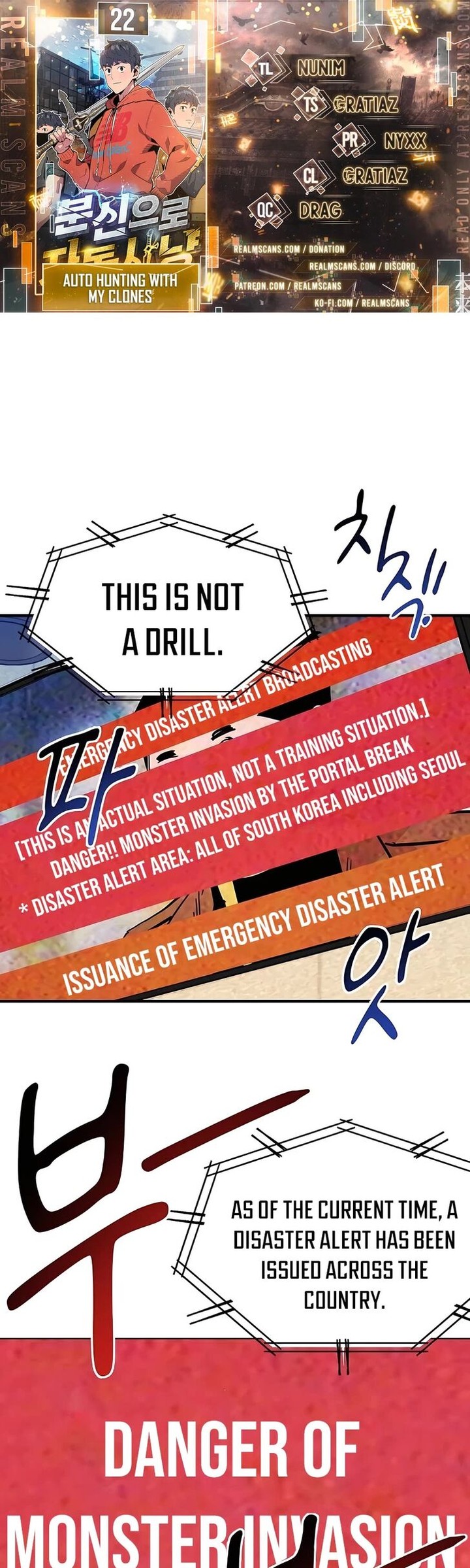 Auto Hunting With My Clones 22 1