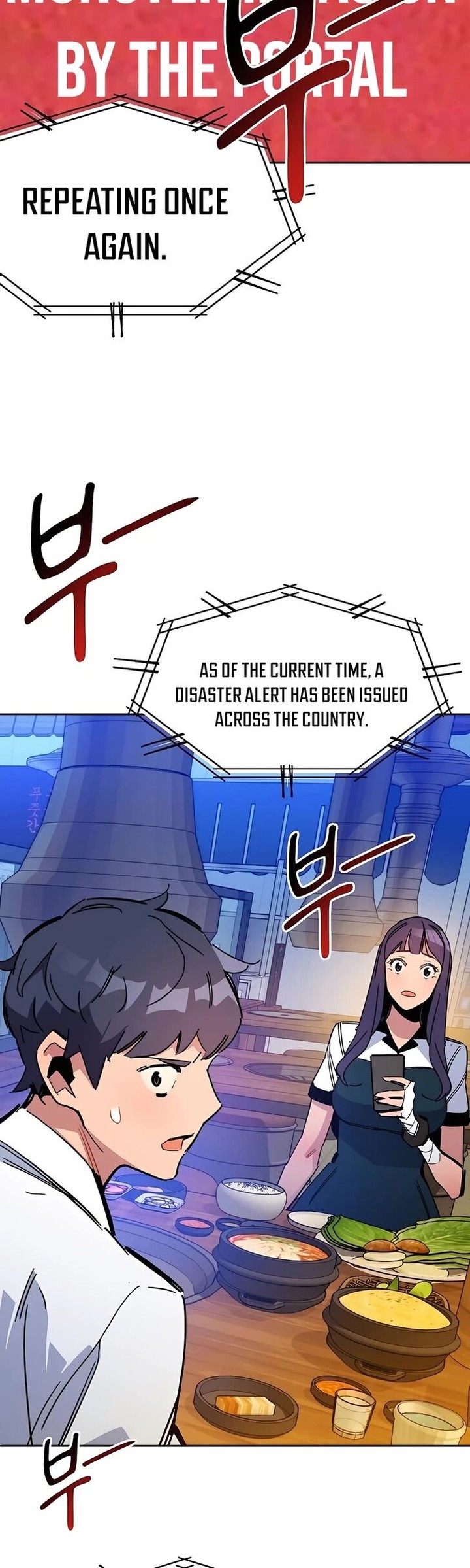 Auto Hunting With My Clones 22 2