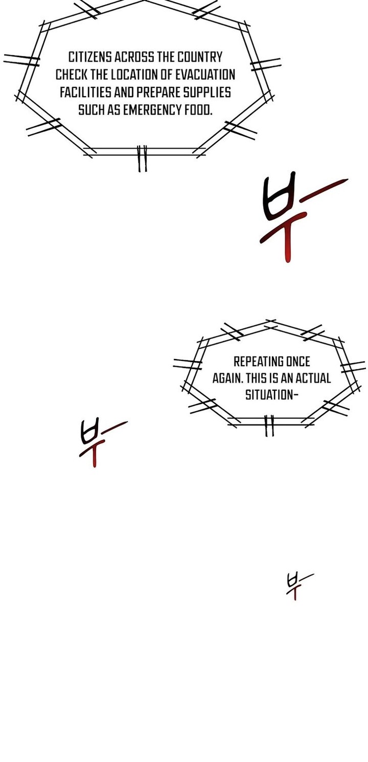 Auto Hunting With My Clones 22 3