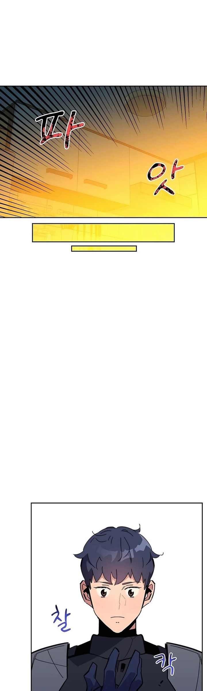 Auto Hunting With My Clones 22 35