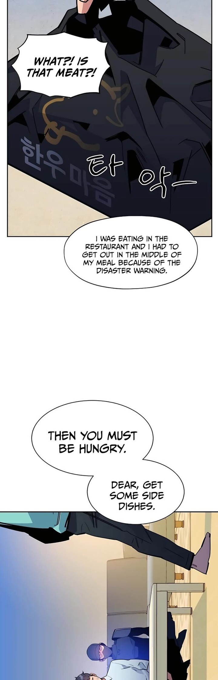 Auto Hunting With My Clones 22 57