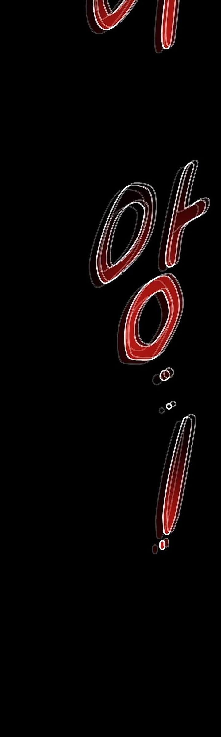 Auto Hunting With My Clones 22 65