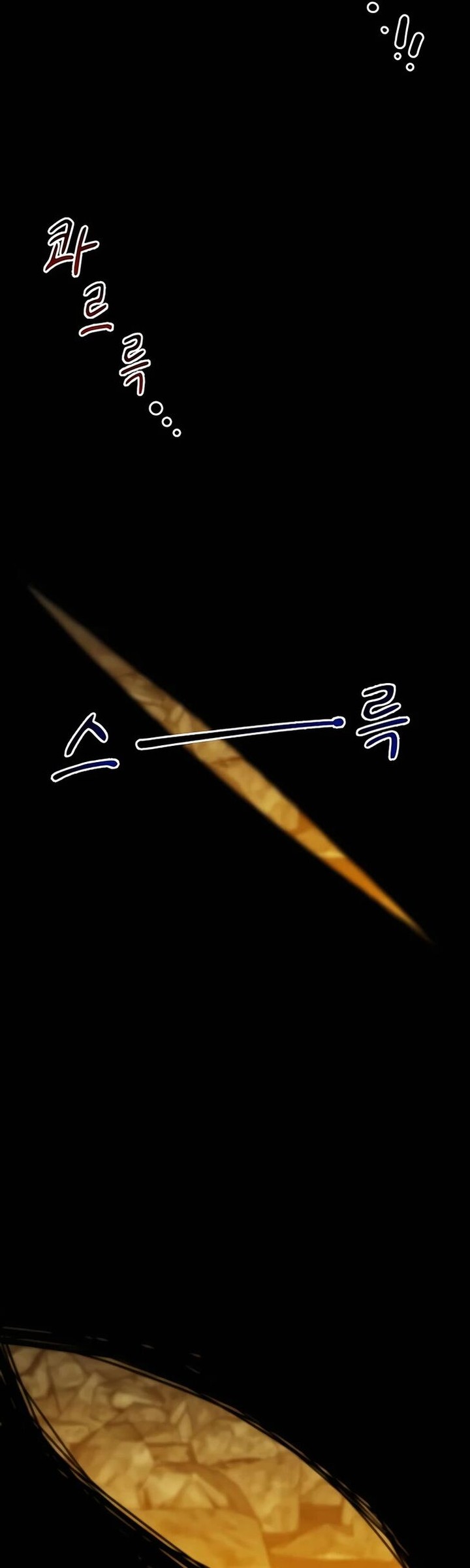 Auto Hunting With My Clones 22 68