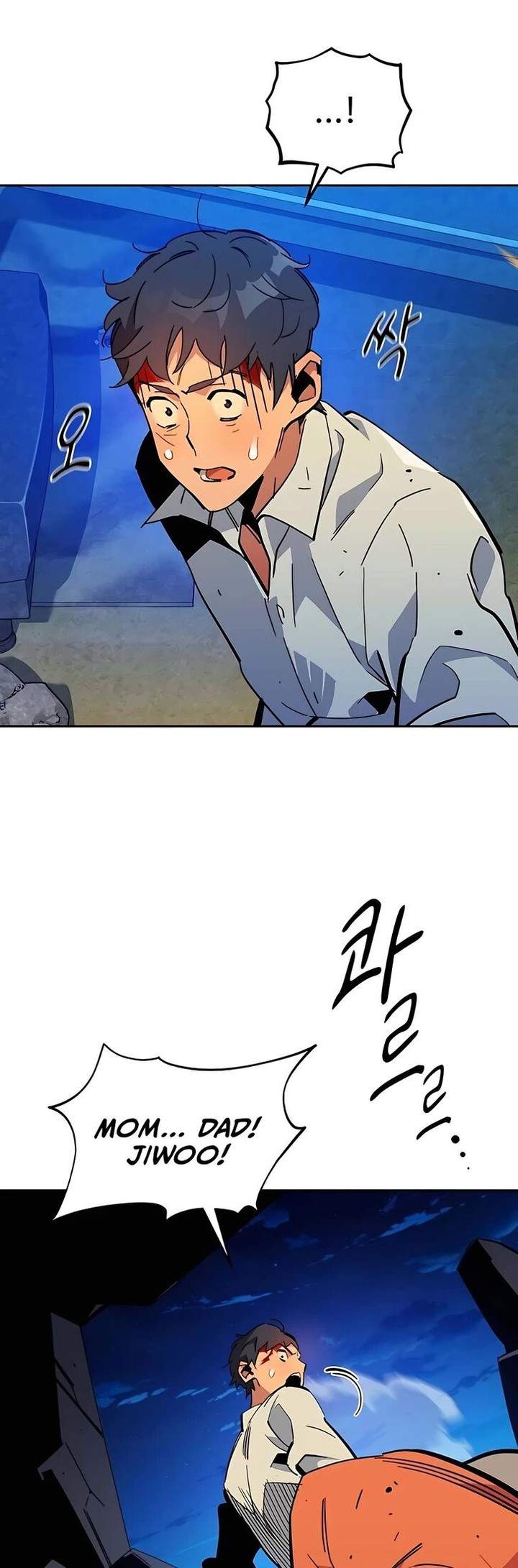 Auto Hunting With My Clones 23 12