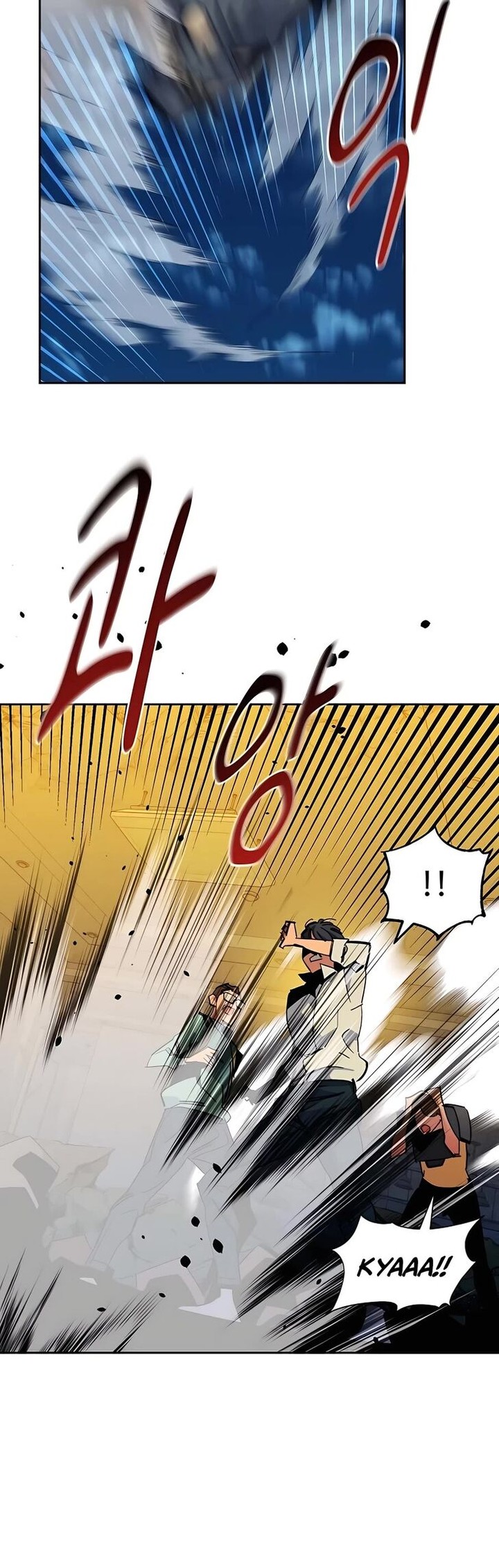 Auto Hunting With My Clones 23 28