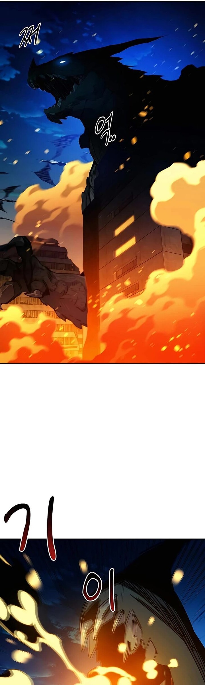 Auto Hunting With My Clones 23 8