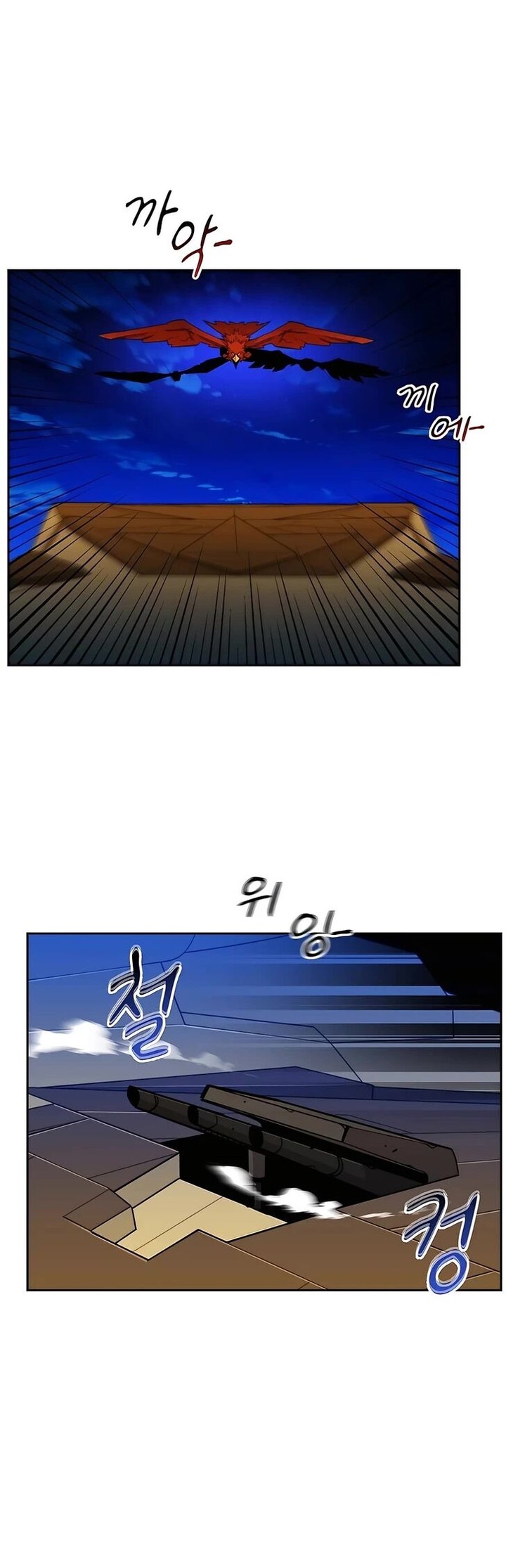 Auto Hunting With My Clones 25 6