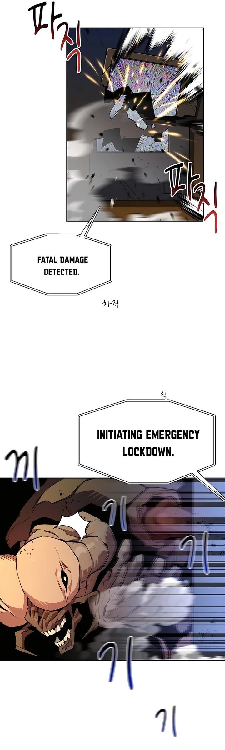 Auto Hunting With My Clones 26 11